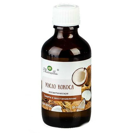 Кокосовое масло Озон