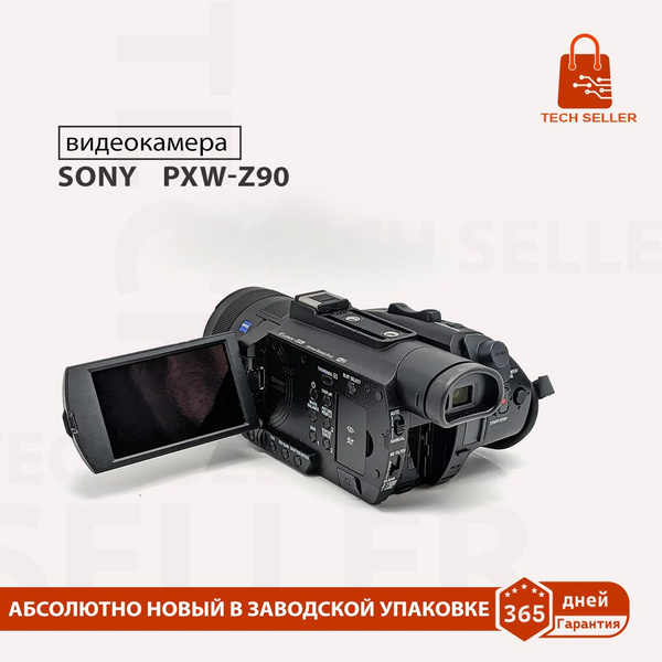 Видеокамера Sony PXW-Z90 черный 3840×2160 4K - купить по выгодным ценам ...