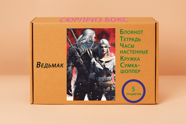 the-witcher-11