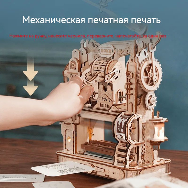 Сборка строительных блоков , поделки ручной работы,DIY - купить с ...