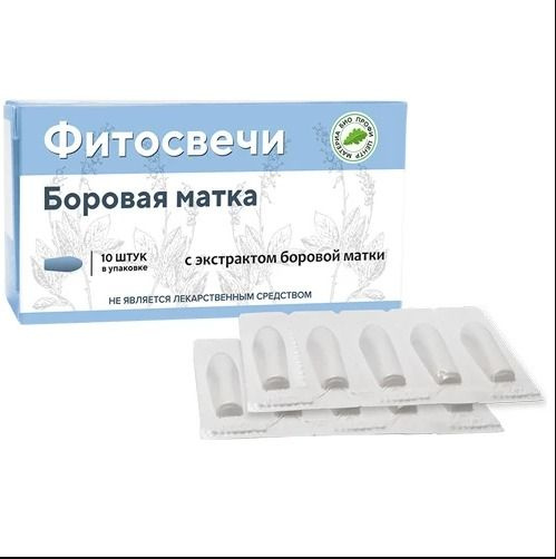 Свечи Дорогова АСД-2 (блистер), 10 шт. купить на OZON по низкой цене ...