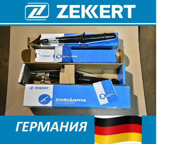 Zekkert Германия Амортизатор передний Volkswagen Jetta 5, 6 седан 2005 ...