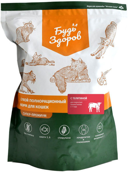 Корм Будь Здоров для кошек, с телятиной, 1 кг - купить с доставкой по ...