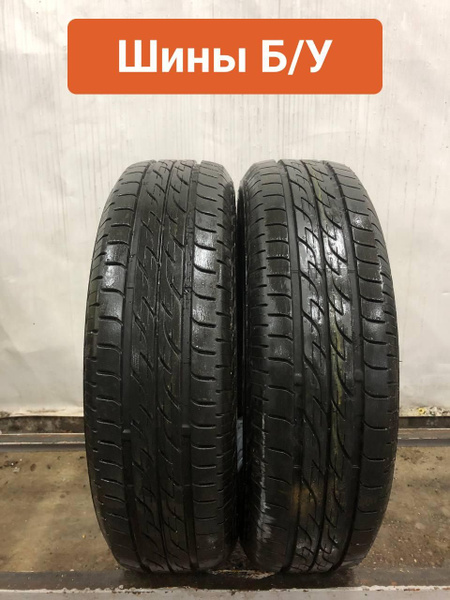 Шины для легковых автомобилей Bridgestone 175/70 14 Лето Нешипованные ...