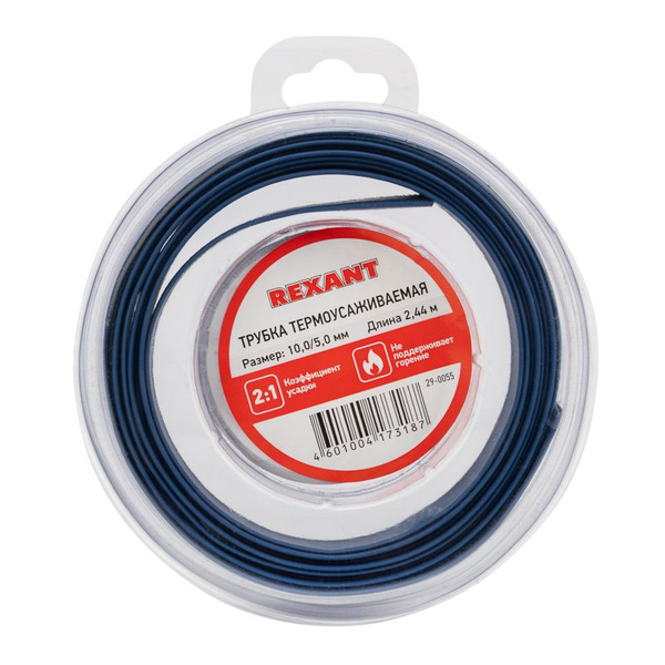Термоусаживаемая трубка для проводов Rexant, диаметр 10 мм, термоусадка ...
