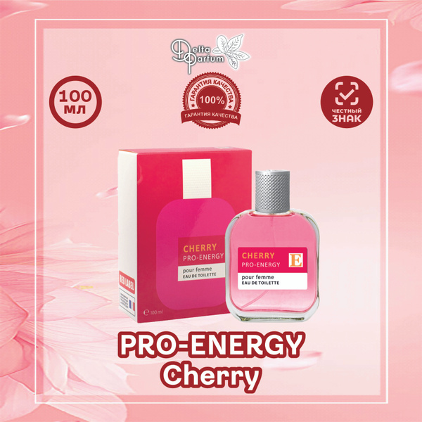 Red Label Pro-Energy Cherry_Cherry_42746 Туалетная вода 100 мл (734761938)