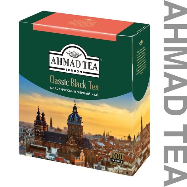 Чай в пакетиках черный Ahmad Tea Classic Black Tea, 100 шт - купить с ...