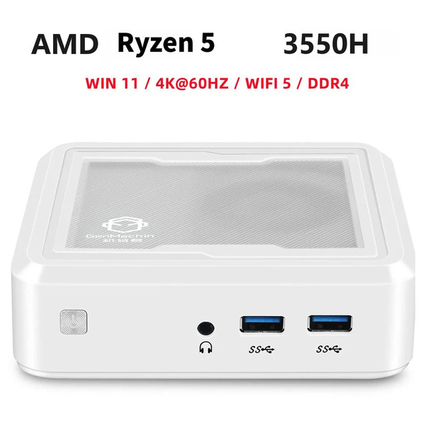Szbox s1