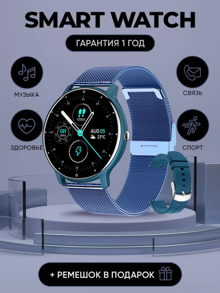 Купить смарт-часы SACOSDING A1-ZL02CPRO, экран 1.28" - купить по низким ...