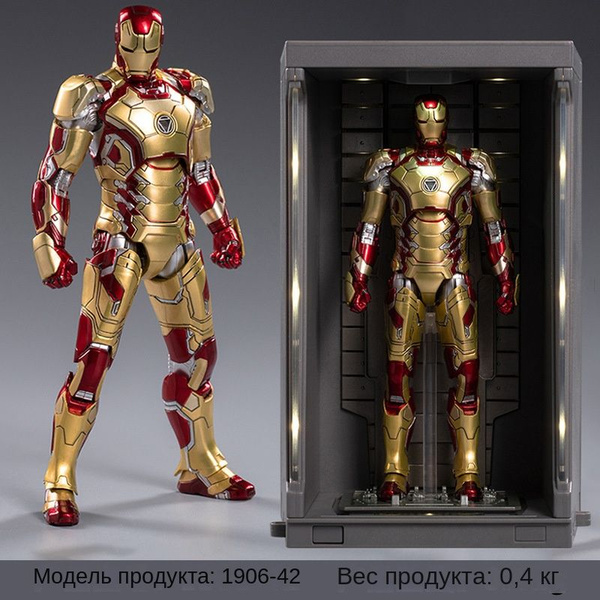 Игрушки Железного человека/Человека-паука/Капитана Америки - купить с ...