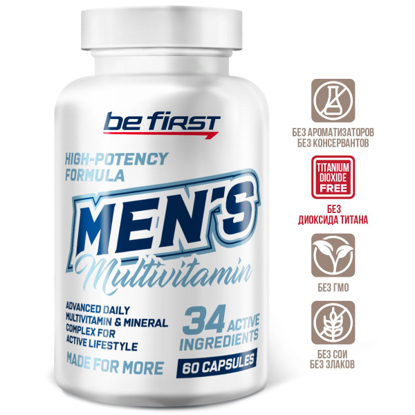 Витаминно-минеральный комплекс спортивный для мужчин Mens Multivitamin ...