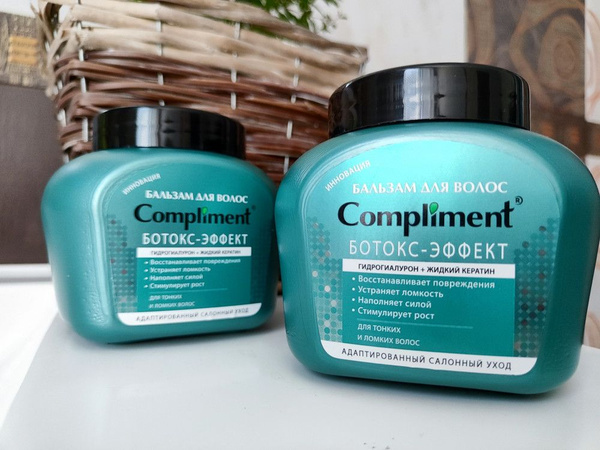 Бальзам Compliment Ботокс-эффект для тонких и ломких волос - купить с ...