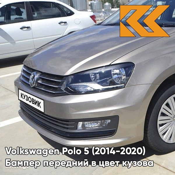 Бампер передний в цвет кузова для Фольксваген Поло 5 Volkswagen Polo 5 ...
