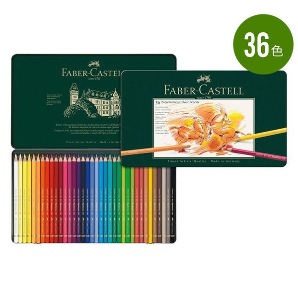 Faber-Castell Набор карандашей, вид карандаша: Цветной, 36 шт. купить ...