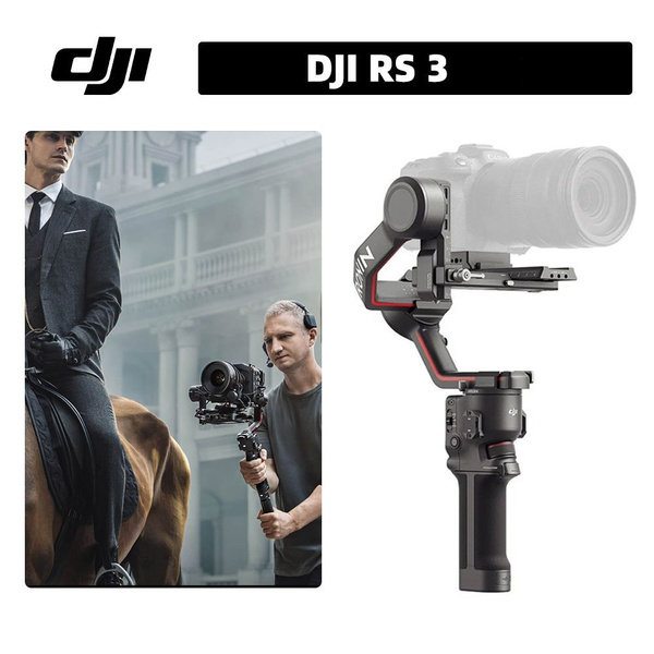 Стабилизатор DJI Ronin RS 3 черный - купить с доставкой по выгодным ...