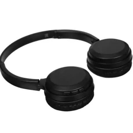 Наушники Накладные Philips TAH1108 - купить по доступным ценам в ...