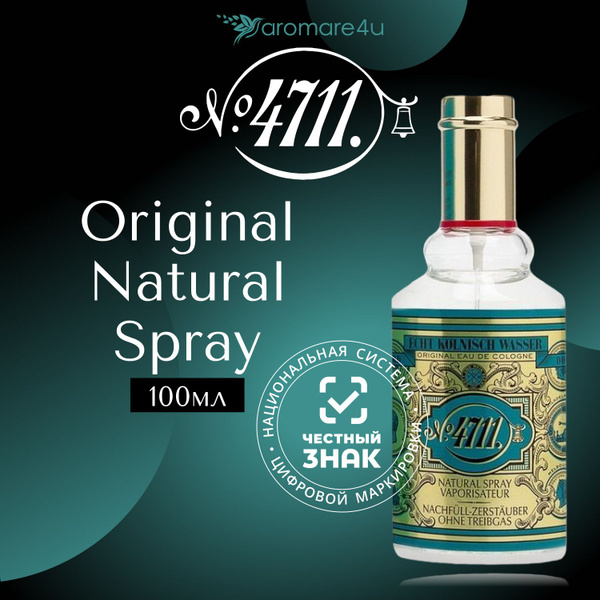 4711 Original Natural Spray Одеколон 100 мл (1440519218)