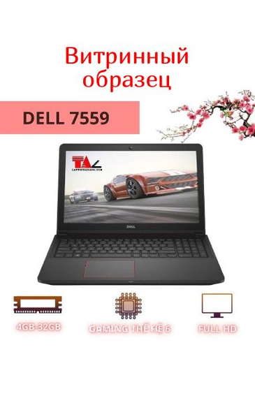 Игровой ноутбук Dell 7559, черный купить по низкой цене: отзывы, фото ...