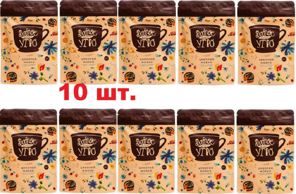 Доброе утро Цикорий 800г. 10шт. - купить с доставкой по выгодным ценам ...