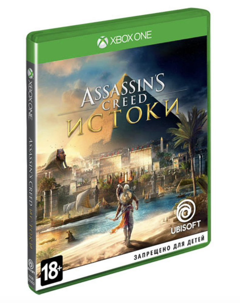 Игра Xbox игра Assassin's Creed Истоки (Xbox One купить по низкой цене ...