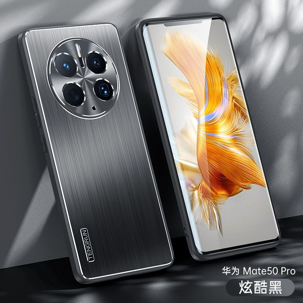 Чехол для Huawei Mate 50 Pro / Хуавей Мэйт 50 Про цесс нанесения ...
