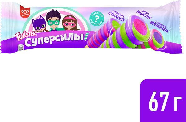 Фруктовый лед MAX Twister Суперсилы малина - черешня - лайм, 67 г ...