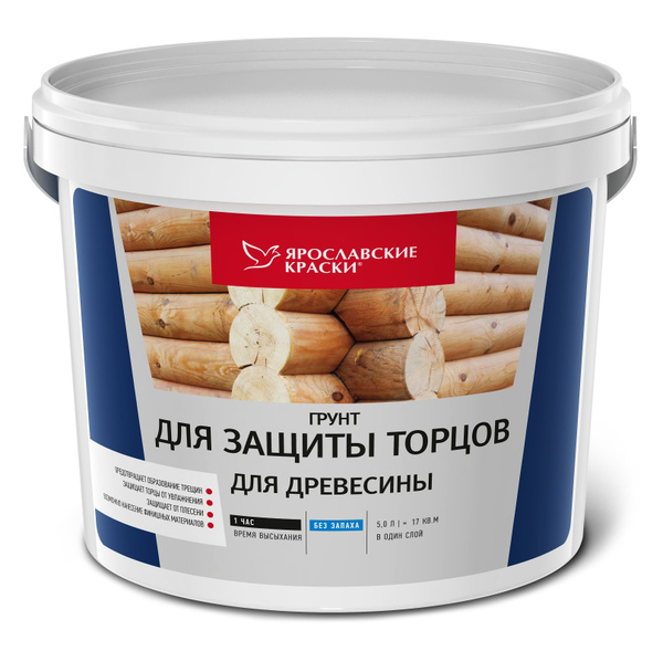 Грунтовка Ярославские краски купить по доступной цене в интернет ...