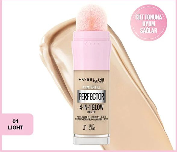 Тональный крем Maybelline New York Instant Perfector Glow 4 эффекта в 1 ...
