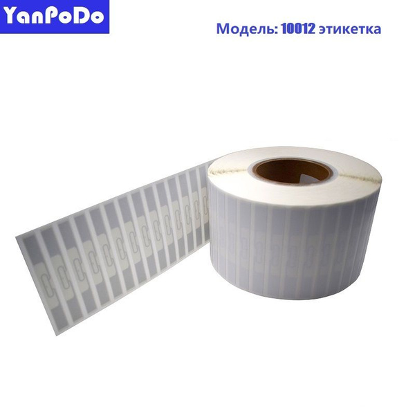 YANPODO RFID UHF метки наклейка дальнего действия 860-960 МГц U9 EPC ...