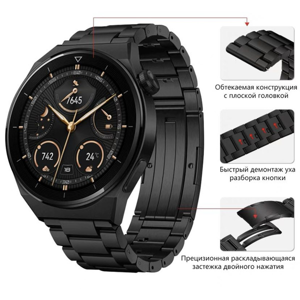 Для Huawei Watch Ultimate титановый ремешок для часов huawei GT4/GT3 ...