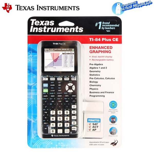 Графический Калькулятор Texas Instruments ТI-84 Plus СЕ Python Edition ...