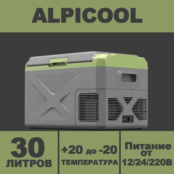 Переносной компрессорный автохолодильник Alpicool X30 / Морозильник ...