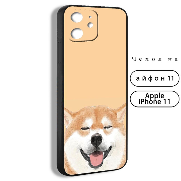 Чехол на айфон iPhone 11 Шиба ину арт и корги Каваи EJM65 - купить с ...