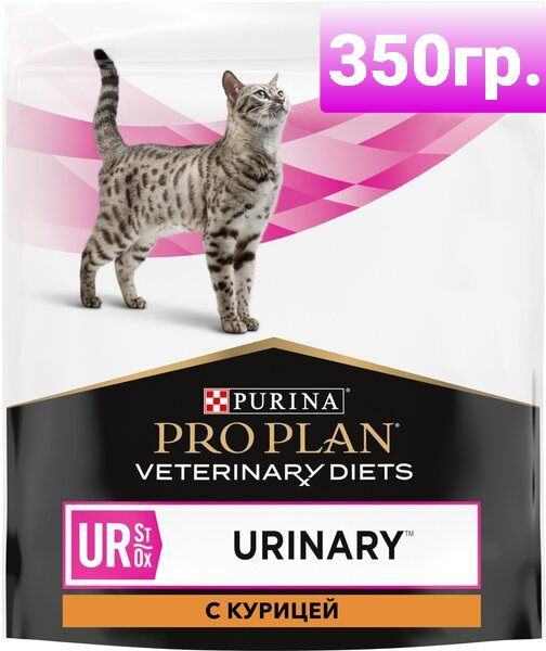 Pro plan veterinary diets urinary / проплан уринарий сухой диетический ...