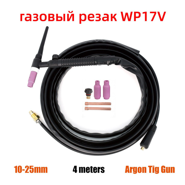 HITBOX TIG Газовая WP17V горелка Сварочная горелка 13ft 4M 10-25mm ...