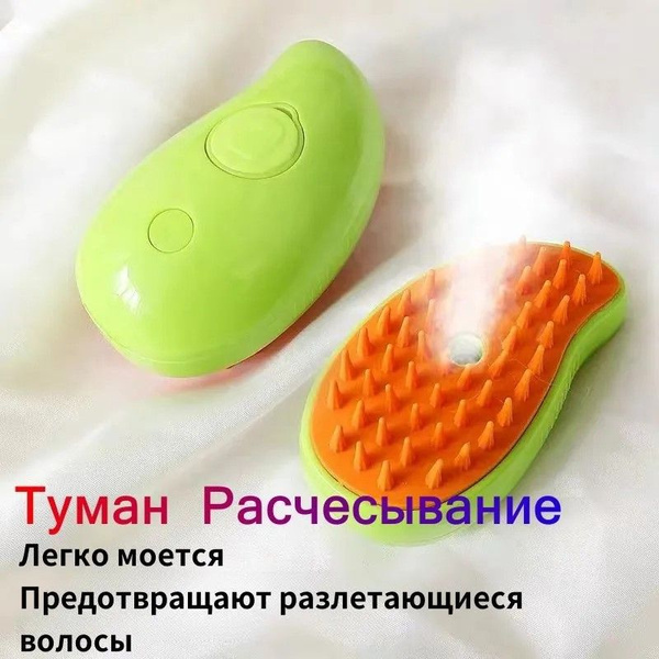 Характеристики Паровая щетка для кошек, силиконовая расческа для ...