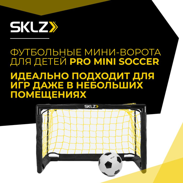 Мини ворота футбольные с мячом 56 х 40 х 41 см, SKLZ PRO MINI SOCCER ...