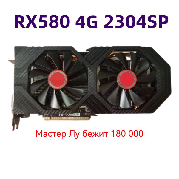 Видеокарта 24 ГБ GDDR6 - купить по низким ценам в интернет-магазине ...
