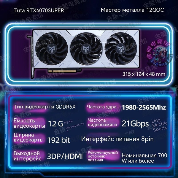 Видеокарта 128 МБ GDDR6 - купить по низким ценам в интернет-магазине ...