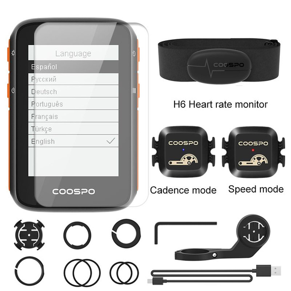 Coospo bc200