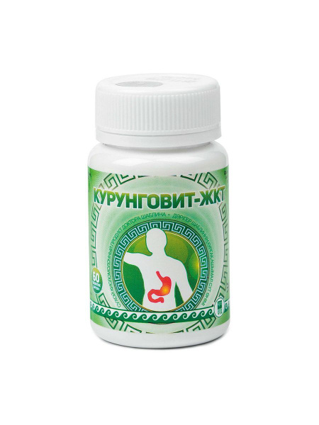 Пробиотики для кишечника Курунговит жкт 60 табл. - купить с доставкой ...