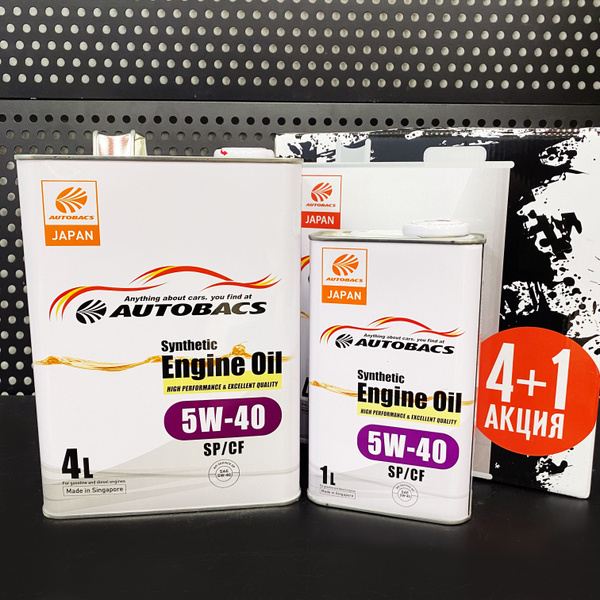 Масло моторное Autobacs 5W-40 Синтетическое - купить в интернет ...