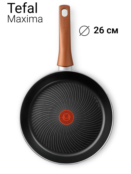 Сковорода Tefal 148100496_26 - купить по выгодным ценам в интернет ...