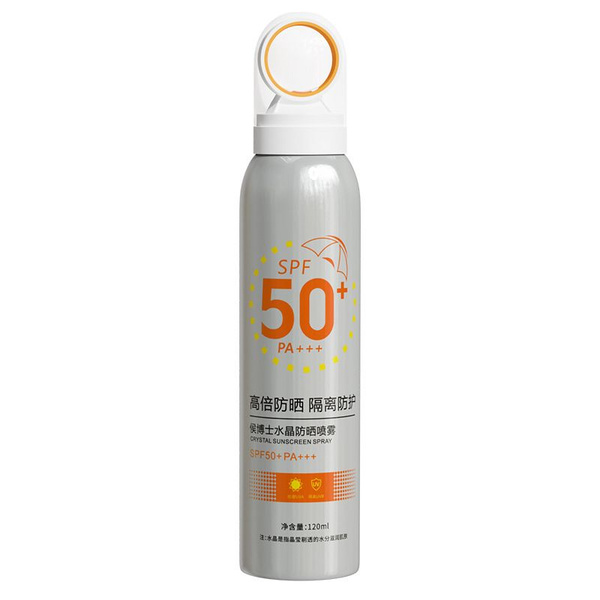 Солнцезащитный спрей для лица и тела SPF 50 / Спрей против загара/ Спф ...