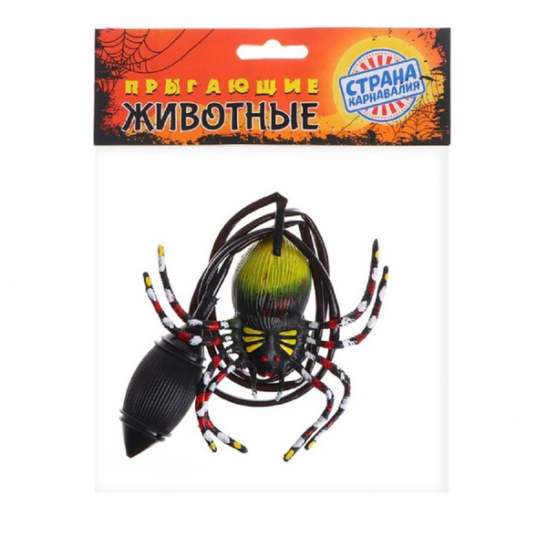 Прыгающий Паук - купить с доставкой по выгодным ценам в интернет ...
