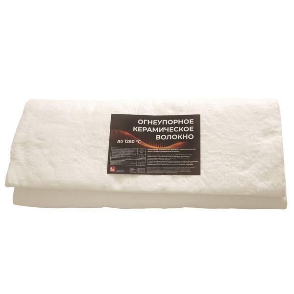 Огнеупорное керам волокно 1260 С, 64кг/м3; 50мм (Рулон 3,66м*0,61м ...