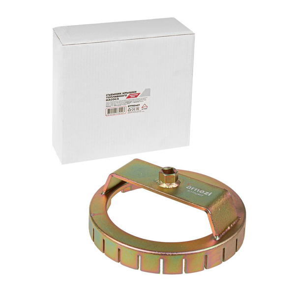 Съемник крышки топливного насоса 190мм для Mercedes Benz Мерседес W164 ...