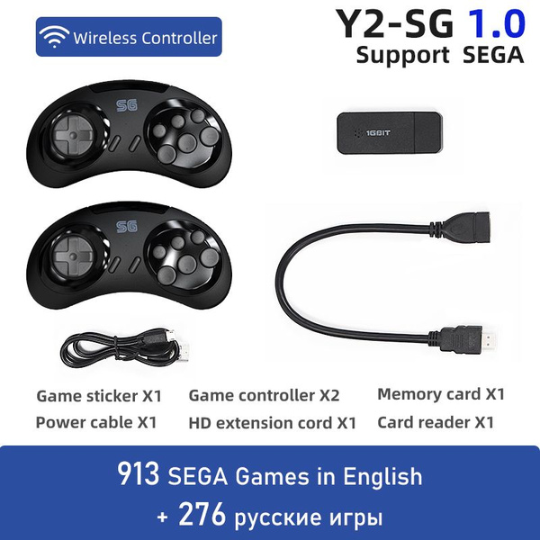Контроллер игровой консоли Sega NES - купить с доставкой по выгодным ...