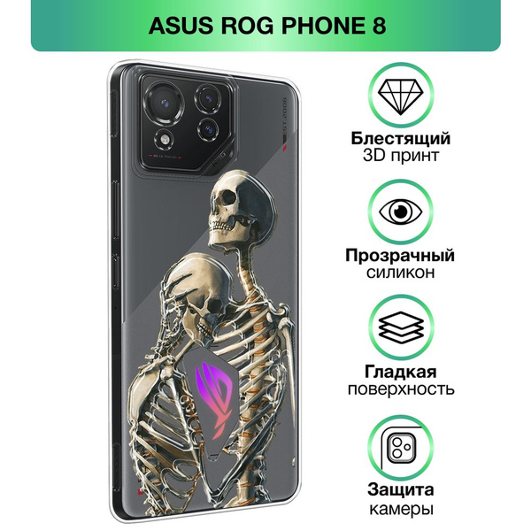 Чехол на Asus ROG Phone 8 / Асус Рог Фон 8 прозрачный силиконовый с ...