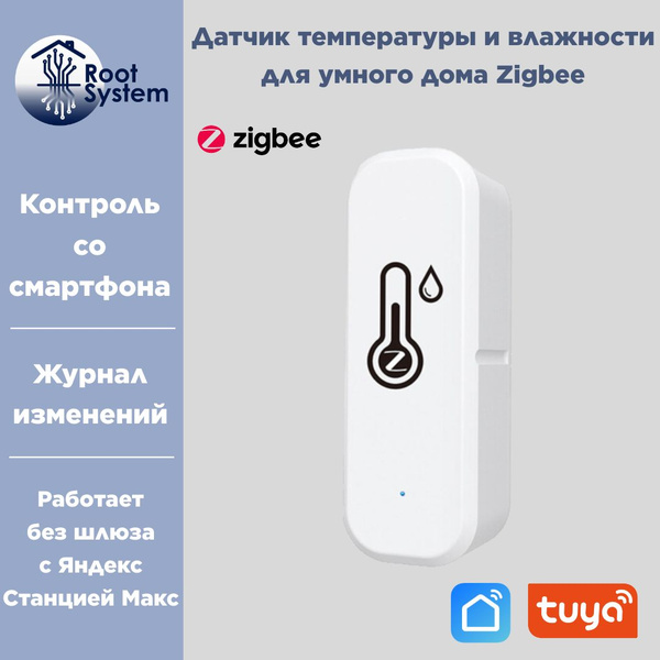Датчик температуры и влажности Zigbee Tuya, комнатный гигрометр ...